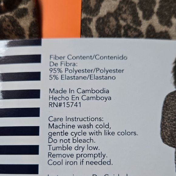 Splendid Gray and Brown 2 Piece Pa - Picture 3 of 3